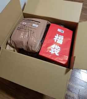 20190111_001048.jpg